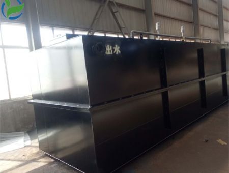 點擊查看詳細(xì)信息<br>標(biāo)題：山東地埋式一體化生活污水處理設(shè)備 閱讀次數(shù)：2650